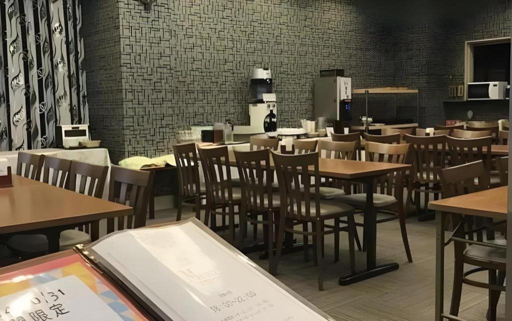Royal Hotel Uohachi Тойота Екстериор снимка