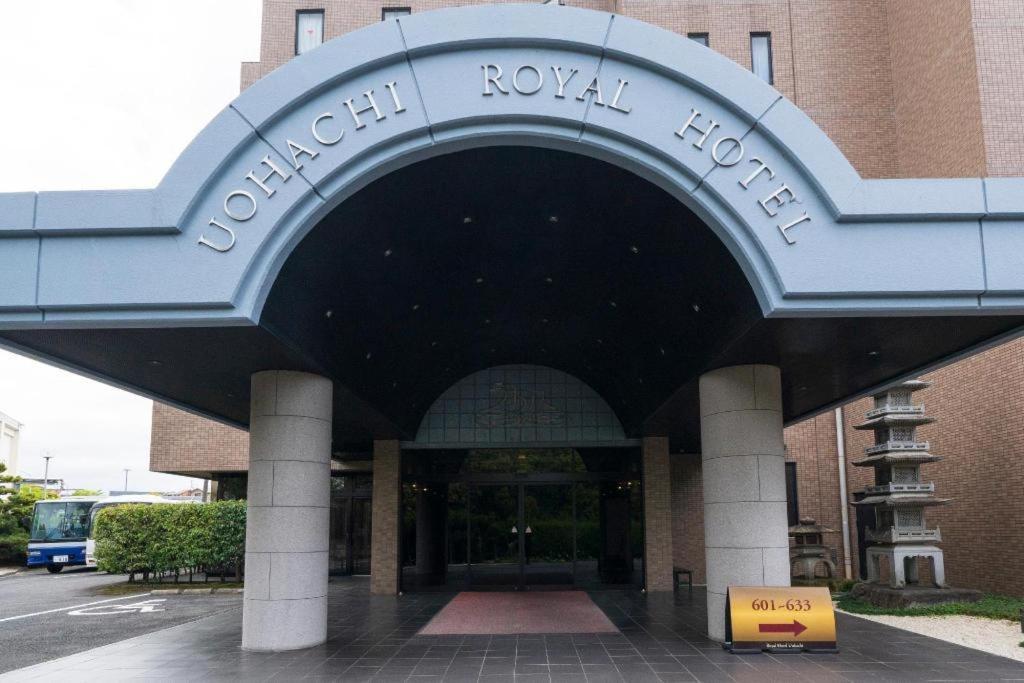 Royal Hotel Uohachi Тойота Екстериор снимка